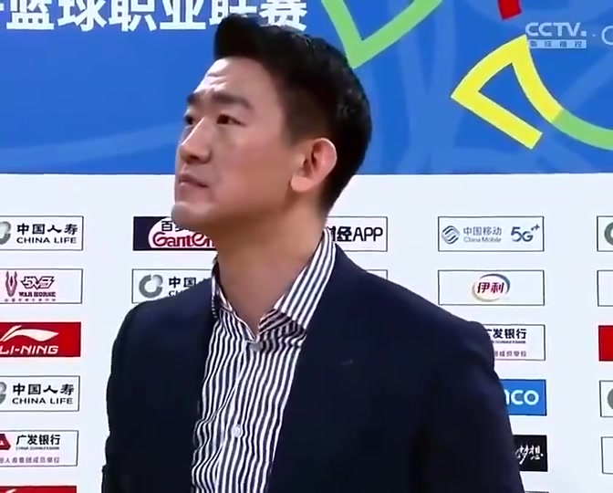 用实力说话！上赛季主场有人喊“下课” 王博曾咆哮回应“你来”