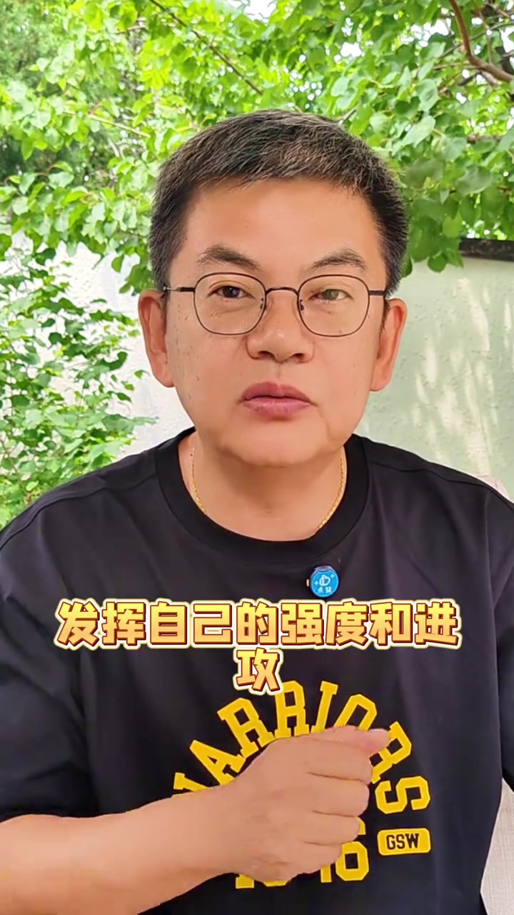 苏群：尼克斯G6只要正常发挥自己的强度和进攻 没准就会有抢七
