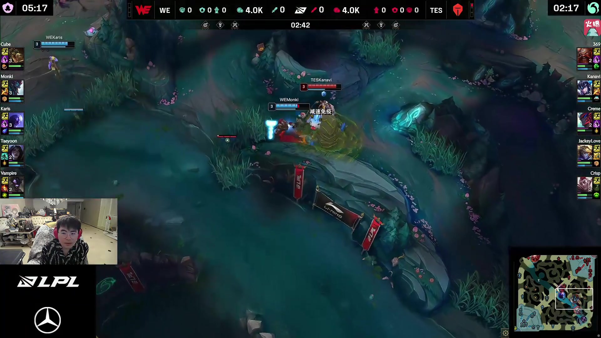 姿态看WE26分钟速通TES人傻了：WE真王朝了，把TES抽陀螺了！